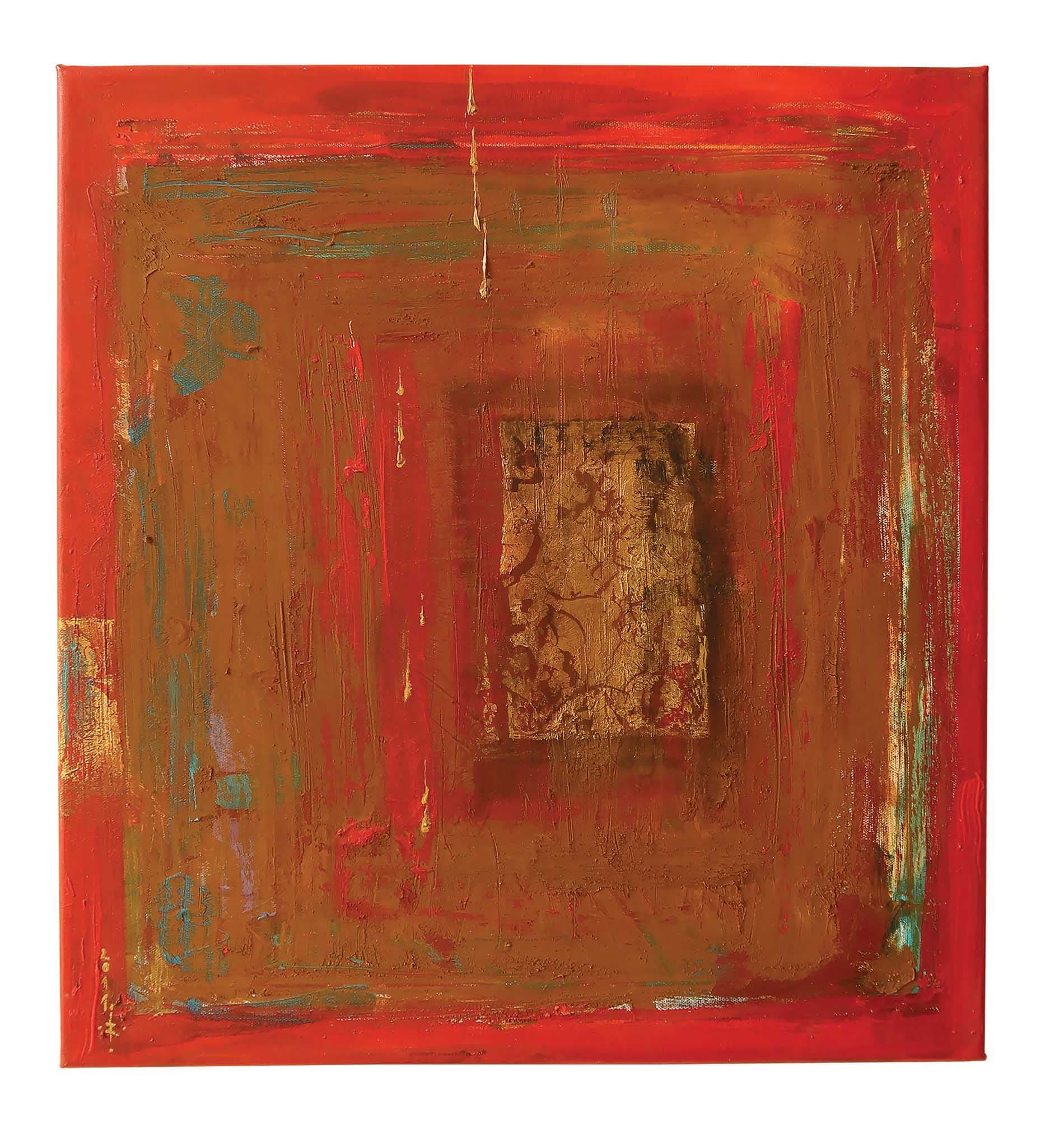 Icon II